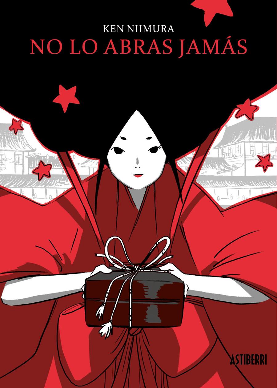No lo abras jamás | N0121-AST01 | J. M. Ken Niimura | Terra de Còmic - Tu tienda de cómics online especializada en cómics, manga y merchandising