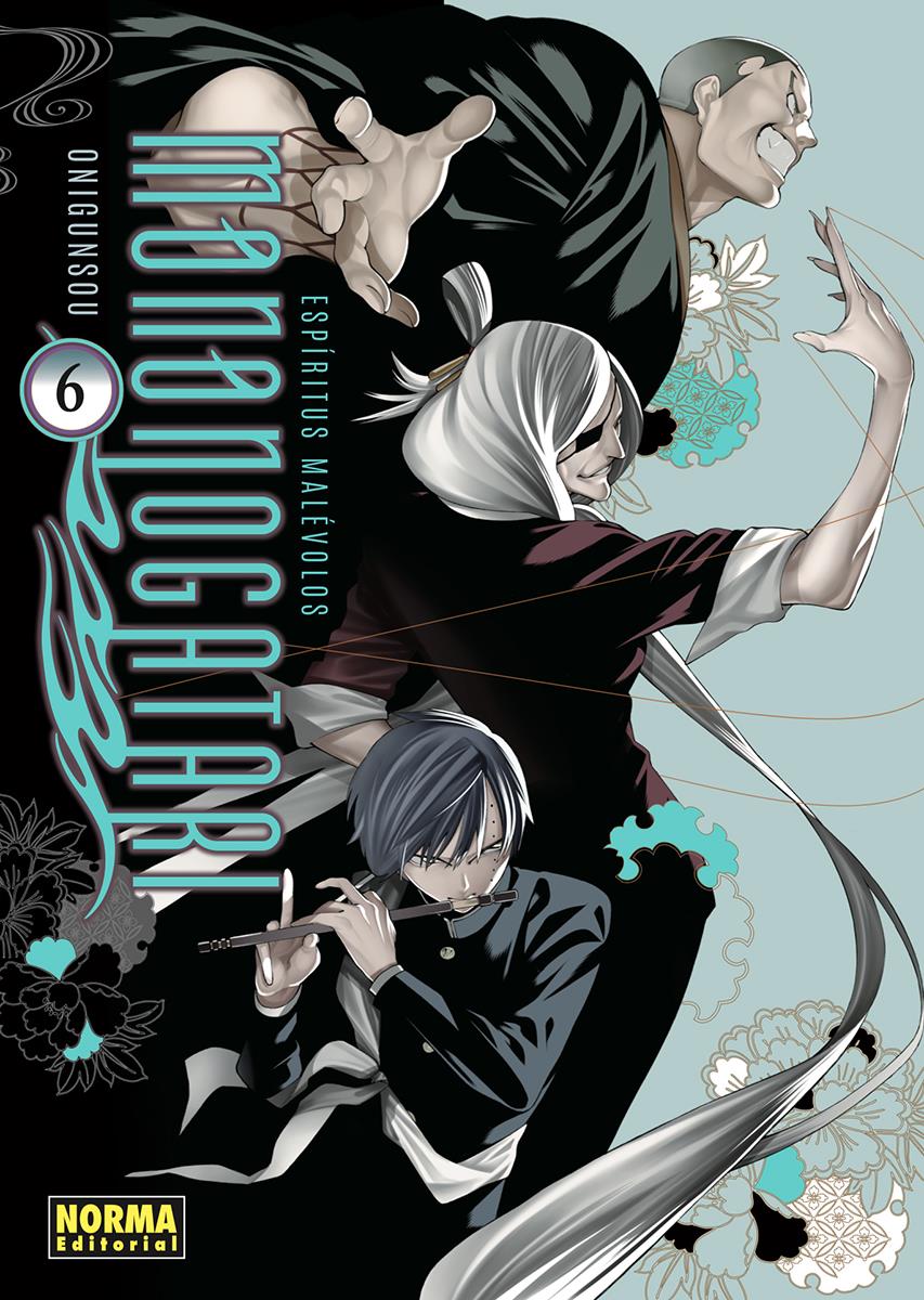 Espiritus malevolos. Monogatari 06 | N0625-NOR21 | Onigunsou | Terra de Còmic - Tu tienda de cómics online especializada en cómics, manga y merchandising