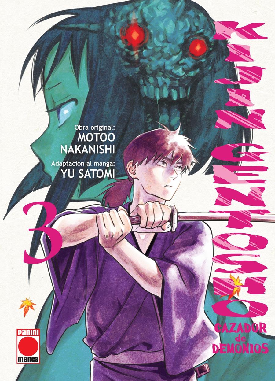Kijin Gentosho: Cazador de Demonios 3 | N0823-PAN04 | Motoo Nakanishi, Yu Satomi | Terra de Còmic - Tu tienda de cómics online especializada en cómics, manga y merchandising