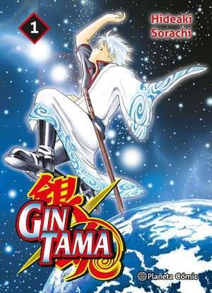 Gintama nº 01/26 | N0624-PLA09 | Hideaki Sorachi | Terra de Còmic - Tu tienda de cómics online especializada en cómics, manga y merchandising