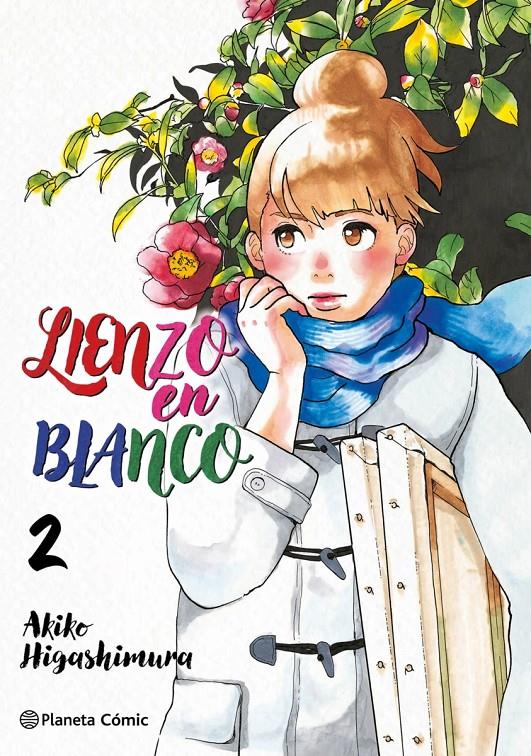 Lienzo en blanco nº 02/05 | N0326-PLA09 | Akiko Higashimura | Terra de Còmic - Tu tienda de cómics online especializada en cómics, manga y merchandising