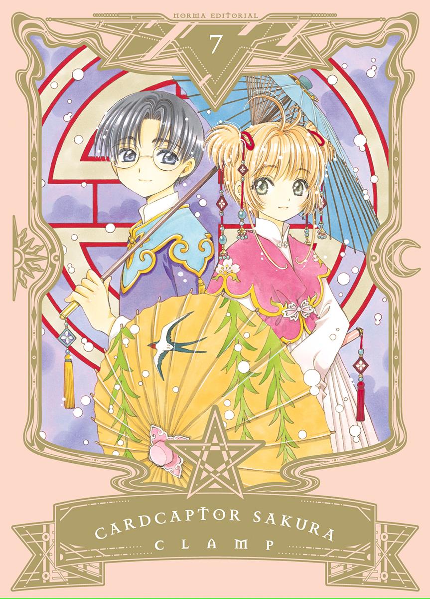 Cardcaptor Sakura 07 (Català) | N0526-NOR52 | CLAMP | Terra de Còmic - Tu tienda de cómics online especializada en cómics, manga y merchandising