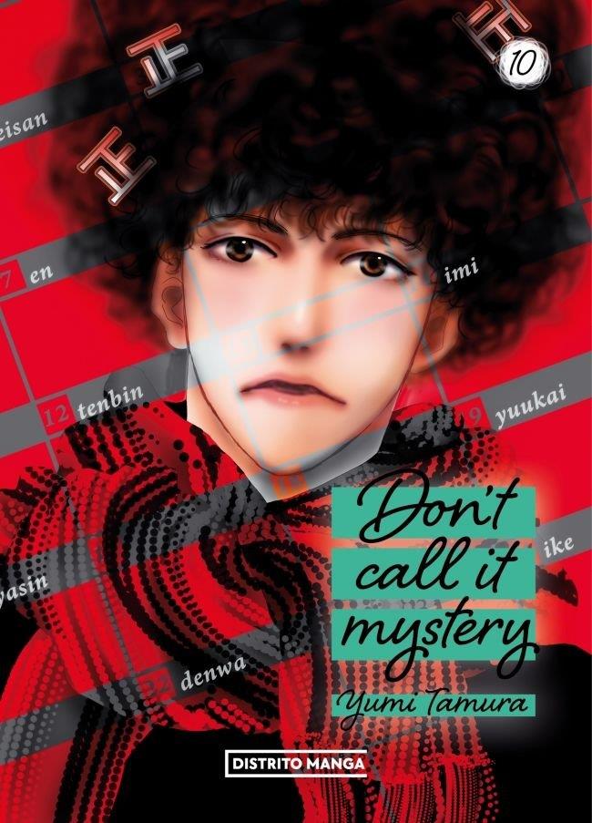 Don't call it mystery 10 | N0926-OTED33 | Yumi Tamara | Terra de Còmic - Tu tienda de cómics online especializada en cómics, manga y merchandising