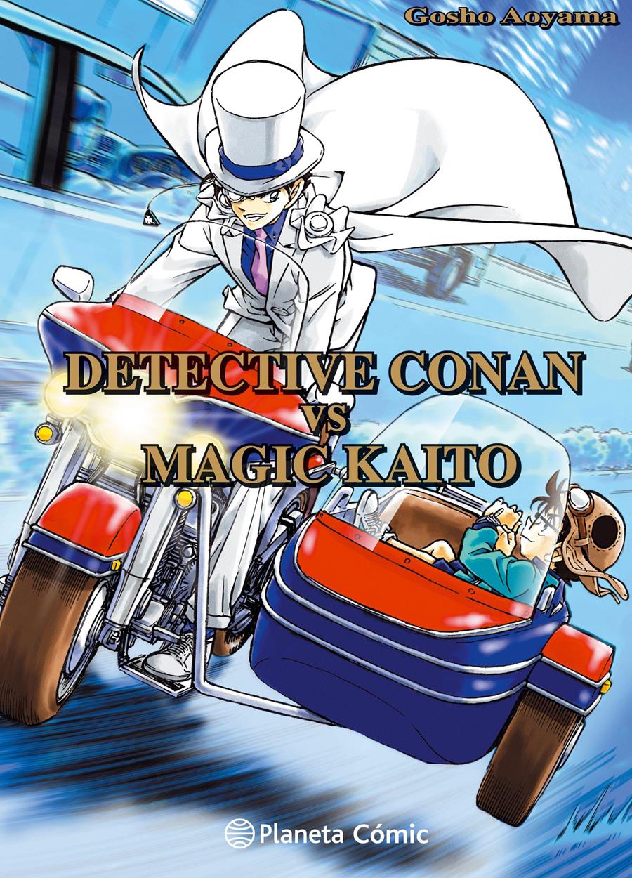 Detective Conan vs Magic Kaito (nueva edición) | N0717-PLA06 | Gosho Aoyama | Terra de Còmic - Tu tienda de cómics online especializada en cómics, manga y merchandising