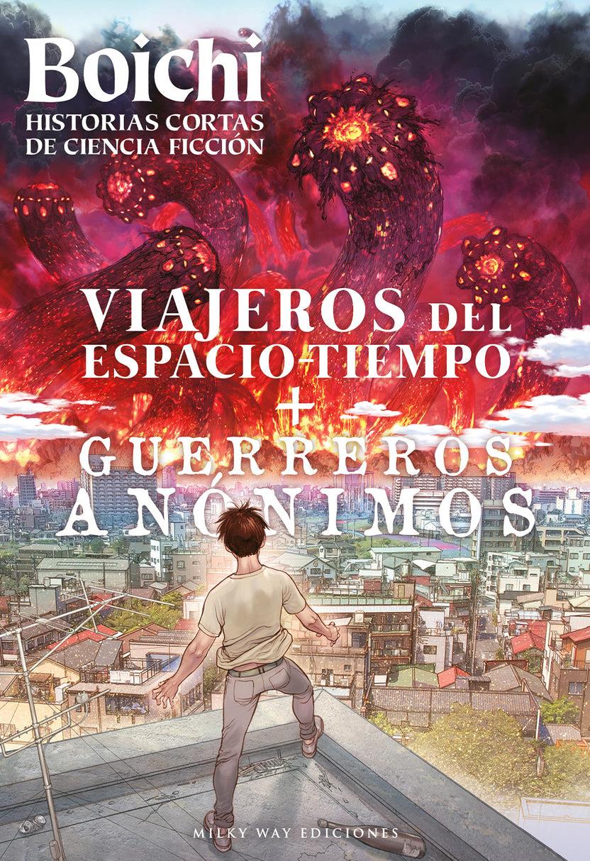 Boichi: Historias cortas de ciencia ficción | N1125-MILK03 | Boichi | Terra de Còmic - Tu tienda de cómics online especializada en cómics, manga y merchandising