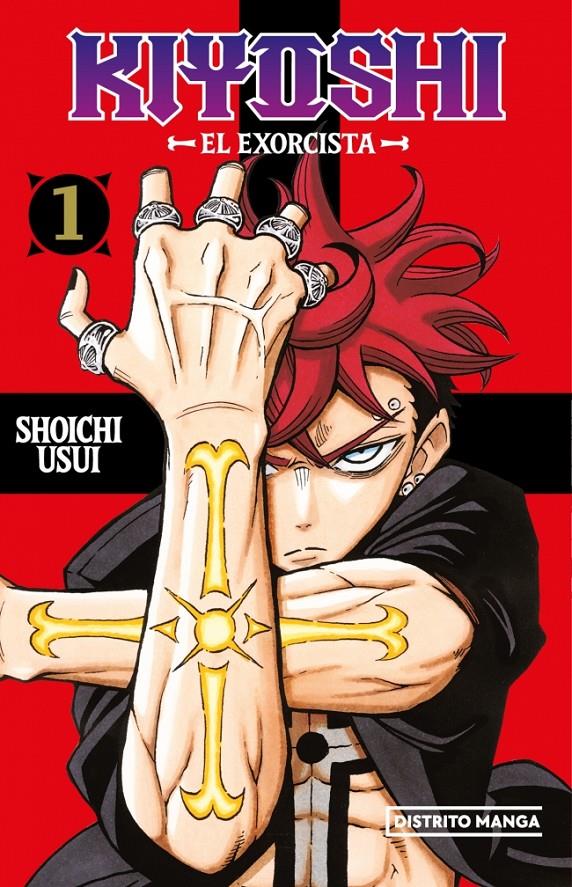 Kiyoshi el exorcista 01 | N0626-OTED14 | Shoichi Usui | Terra de Còmic - Tu tienda de cómics online especializada en cómics, manga y merchandising
