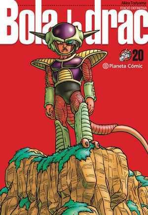 Bola de Drac nº 20/34 | N0721-PLA04 | Akira Toriyama | Terra de Còmic - Tu tienda de cómics online especializada en cómics, manga y merchandising