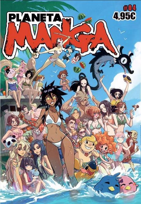 Planeta Manga nº 04 | N1125-PLA10 | Varios Autores | Terra de Còmic - Tu tienda de cómics online especializada en cómics, manga y merchandising