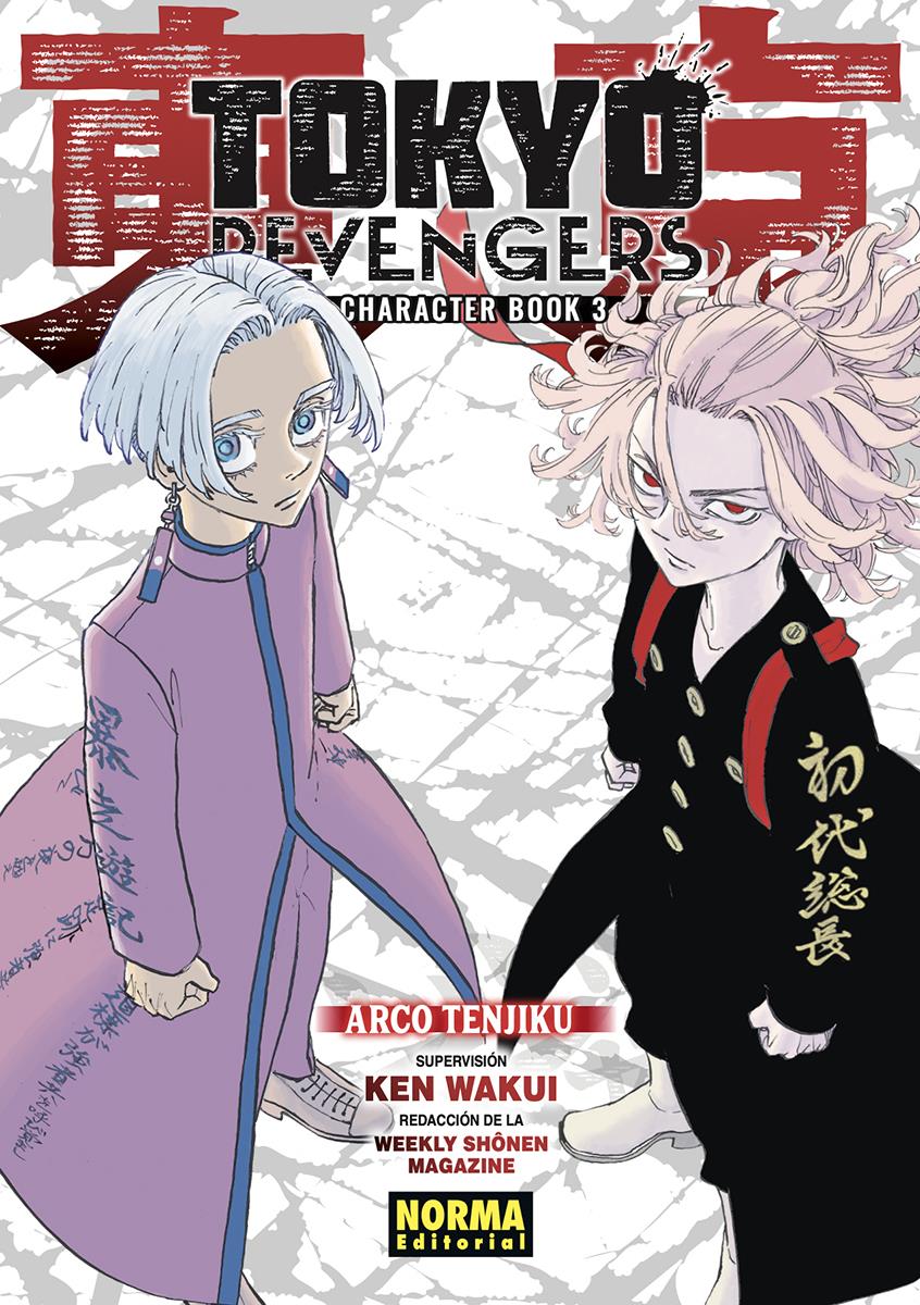 Tokyo Revengers Character Book 03 | N0825-NOR08 | Ken Wakui | Terra de Còmic - Tu tienda de cómics online especializada en cómics, manga y merchandising