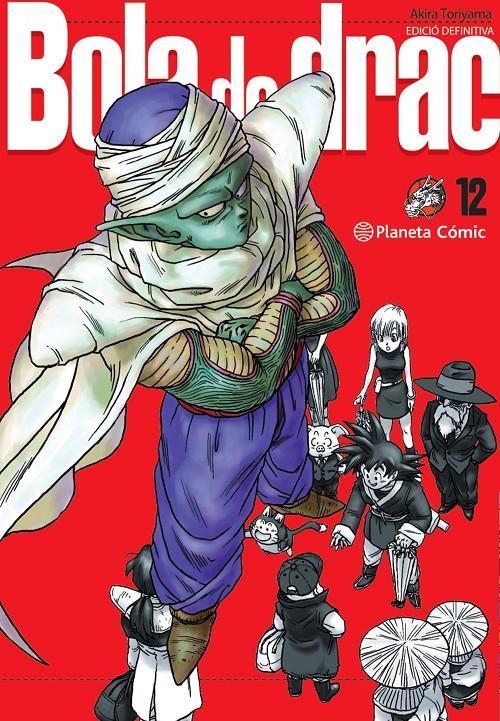 Bola de Drac nº 12/34 | N0421-PLA07 | Akira Toriyama | Terra de Còmic - Tu tienda de cómics online especializada en cómics, manga y merchandising