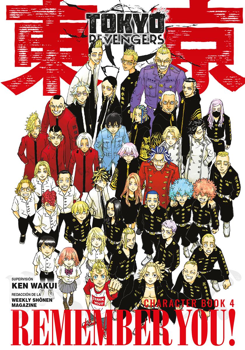 Tokyo Revengers Character Book 04 | N0426-NOR14 | Ken Wakui | Terra de Còmic - Tu tienda de cómics online especializada en cómics, manga y merchandising