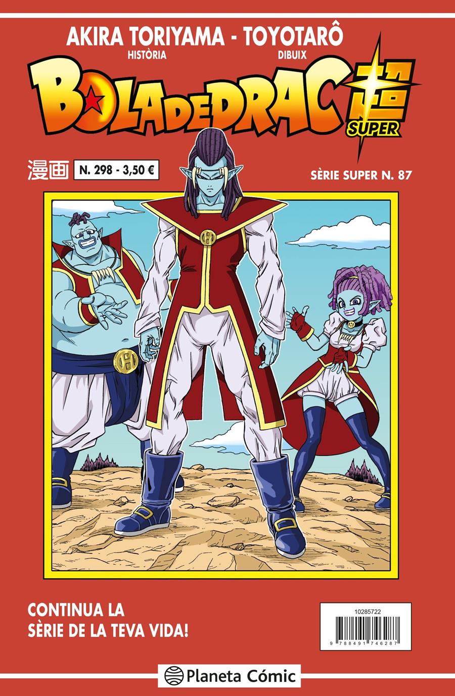 Bola de Drac Serie Vermella nº 298 | N1022-PLA015 | Akira Toriyama | Terra de Còmic - Tu tienda de cómics online especializada en cómics, manga y merchandising