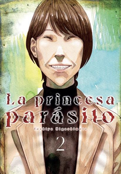 La princesa parásito 02 | N0426-ARE07 | Toshiya Higashimoto | Terra de Còmic - Tu tienda de cómics online especializada en cómics, manga y merchandising