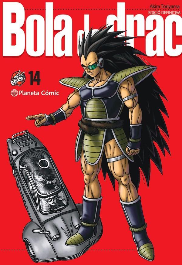 Bola de Drac nº 14/34 | N0521-PLA06 | Akira Toriyama | Terra de Còmic - Tu tienda de cómics online especializada en cómics, manga y merchandising