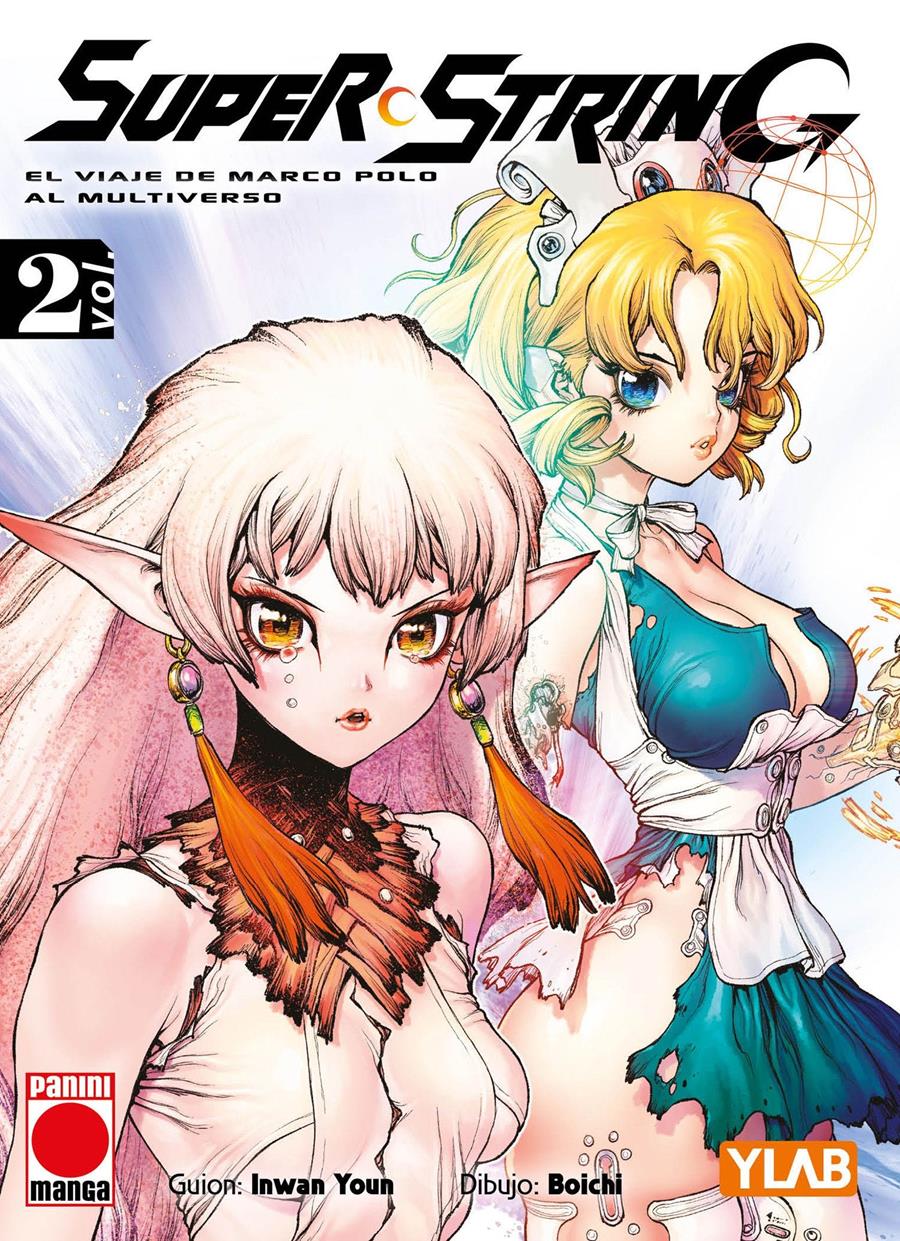 Super String 2 | N0226-PAN15 | Inwan Youn, Boichi | Terra de Còmic - Tu tienda de cómics online especializada en cómics, manga y merchandising