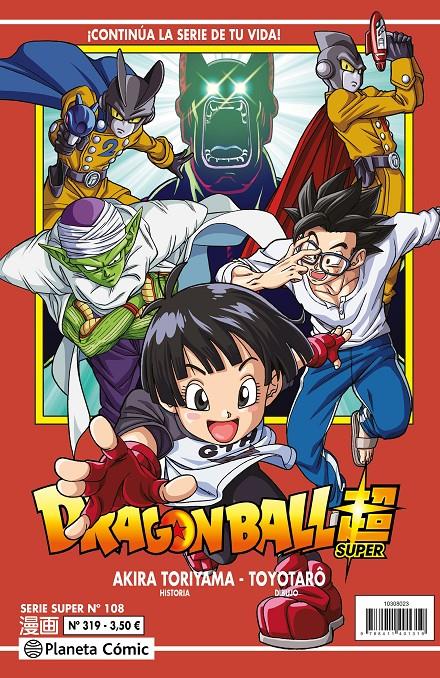 Dragon Ball Serie Roja nº 319 | N0325-PLA07 | Akira Toriyama | Terra de Còmic - Tu tienda de cómics online especializada en cómics, manga y merchandising