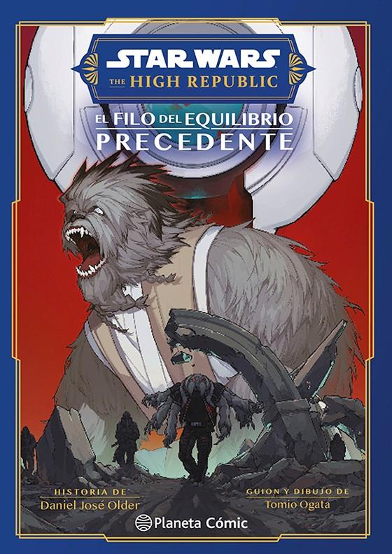 Star Wars. High Republic: Al filo del Equilibrio Precedente (manga) | N1125-PLA46 | Varios Autores | Terra de Còmic - Tu tienda de cómics online especializada en cómics, manga y merchandising