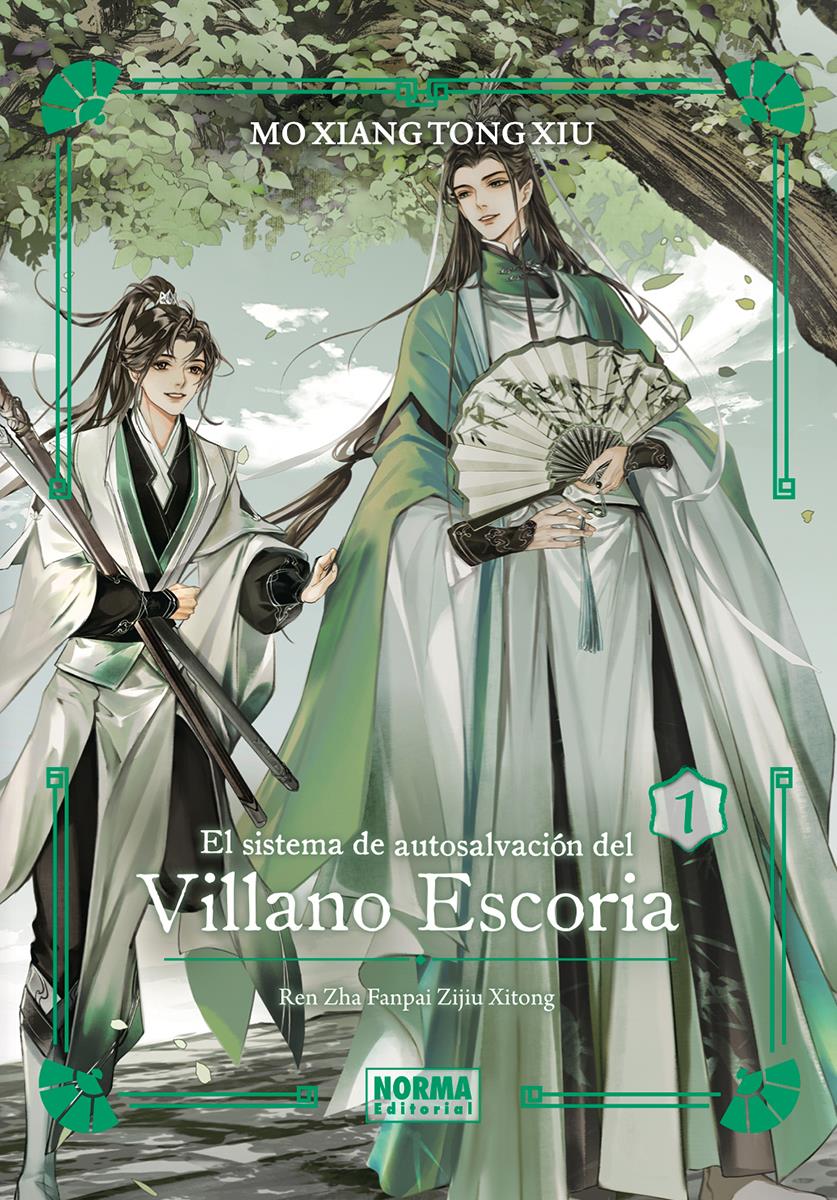 El sistema de autosalvacion del villano escoria 01. Ed. Especial (Novela) | N0524-NOR46 | Mo Xiang Tong Xiu | Terra de Còmic - Tu tienda de cómics online especializada en cómics, manga y merchandising