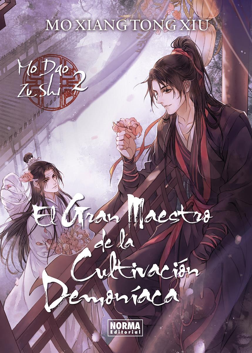 El gran maestro de la cultivacion demoniaca 02. (Novela) | N0624-NOR41 | Mo Xiang Tong Xiu | Terra de Còmic - Tu tienda de cómics online especializada en cómics, manga y merchandising