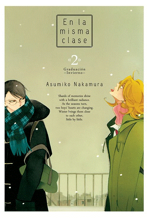 En la misma clase 2 | N0215-TD01 | Asumiko Nakamura | Terra de Còmic - Tu tienda de cómics online especializada en cómics, manga y merchandising