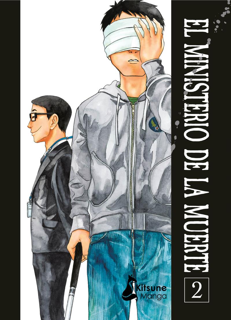 El ministerio de la muerte 2 | N1122-OTED07 | Kishi Azumi | Terra de Còmic - Tu tienda de cómics online especializada en cómics, manga y merchandising