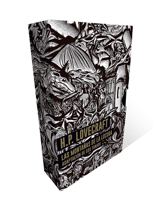 Estuche Las Montañas de la locura | N1025-PLA45 | Gou Tanabe | Terra de Còmic - Tu tienda de cómics online especializada en cómics, manga y merchandising