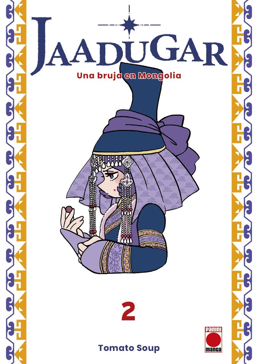 Jaadugar: una bruja en Mongolia 2 | N0526-PAN63 | Tomato Soup | Terra de Còmic - Tu tienda de cómics online especializada en cómics, manga y merchandising