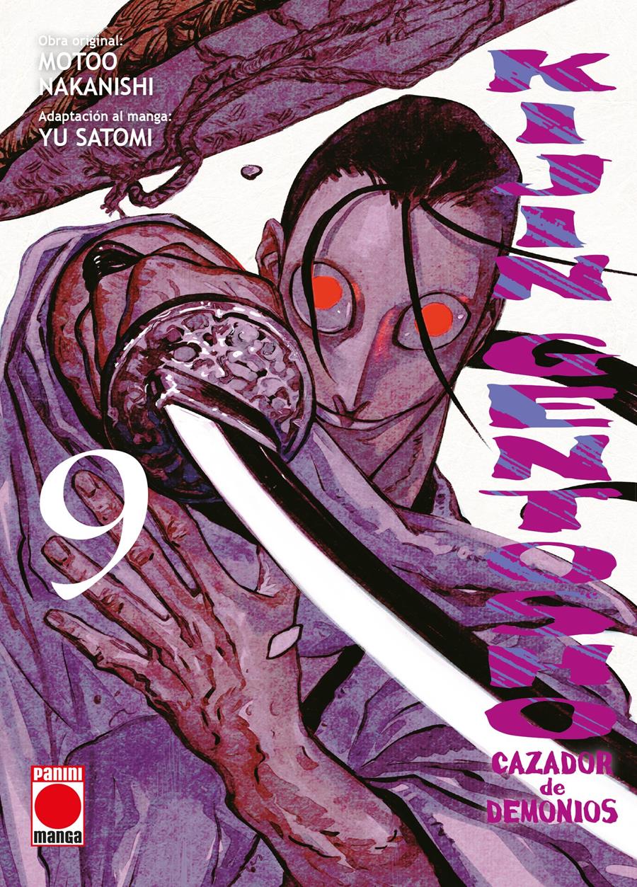Kijin Gentosho cazador de demonios 9 | N0826-PAN58 | Motoo Nakanishi, Yu Satomi | Terra de Còmic - Tu tienda de cómics online especializada en cómics, manga y merchandising