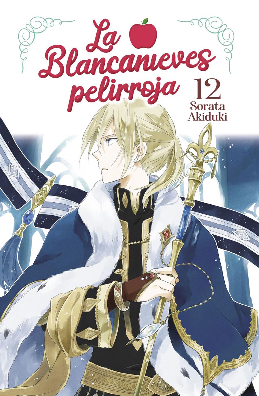 La blancanieves pelirroja 12 | N0722-NOR17 | Sorata Akiduki | Terra de Còmic - Tu tienda de cómics online especializada en cómics, manga y merchandising