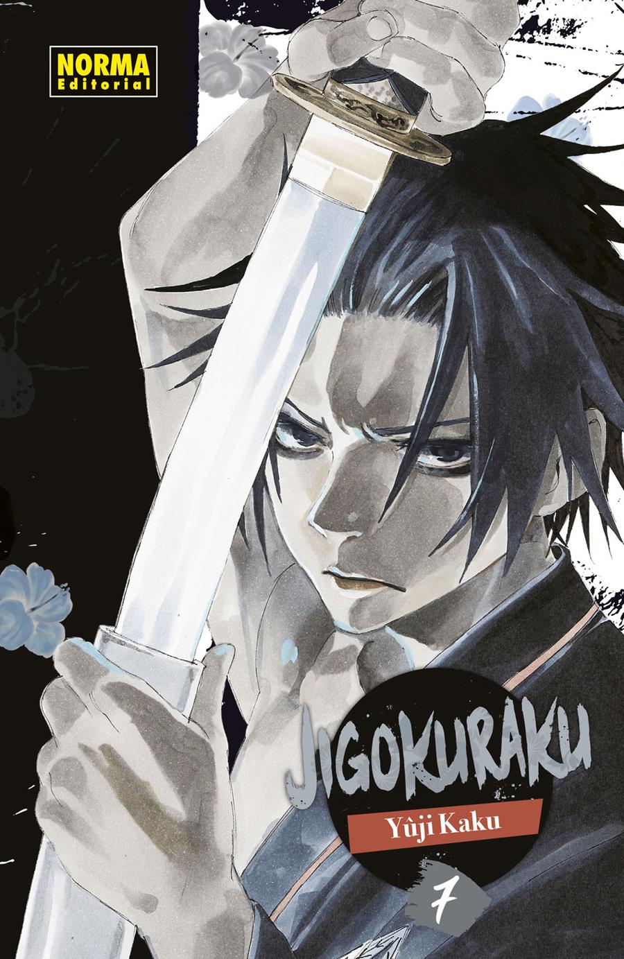 Jigokuraku 07 | N0821-NOR22 | Yûji Kaku | Terra de Còmic - Tu tienda de cómics online especializada en cómics, manga y merchandising