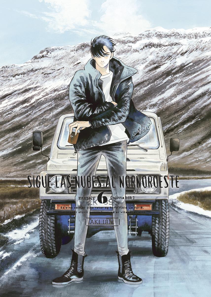 Sigue las nubes al nornoroeste 06 | N0624-NOR11 | Aki Irie | Terra de Còmic - Tu tienda de cómics online especializada en cómics, manga y merchandising