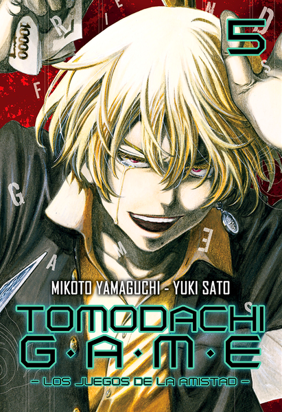 Tomodachi Game, Vol. 5 | N1116-MILK04 | Mikoto Yamaguchi | Terra de Còmic - Tu tienda de cómics online especializada en cómics, manga y merchandising
