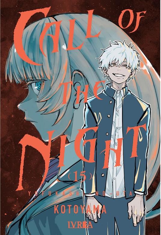 Call of the night 15 | N0125-IVR06 | Kotoyama | Terra de Còmic - Tu tienda de cómics online especializada en cómics, manga y merchandising