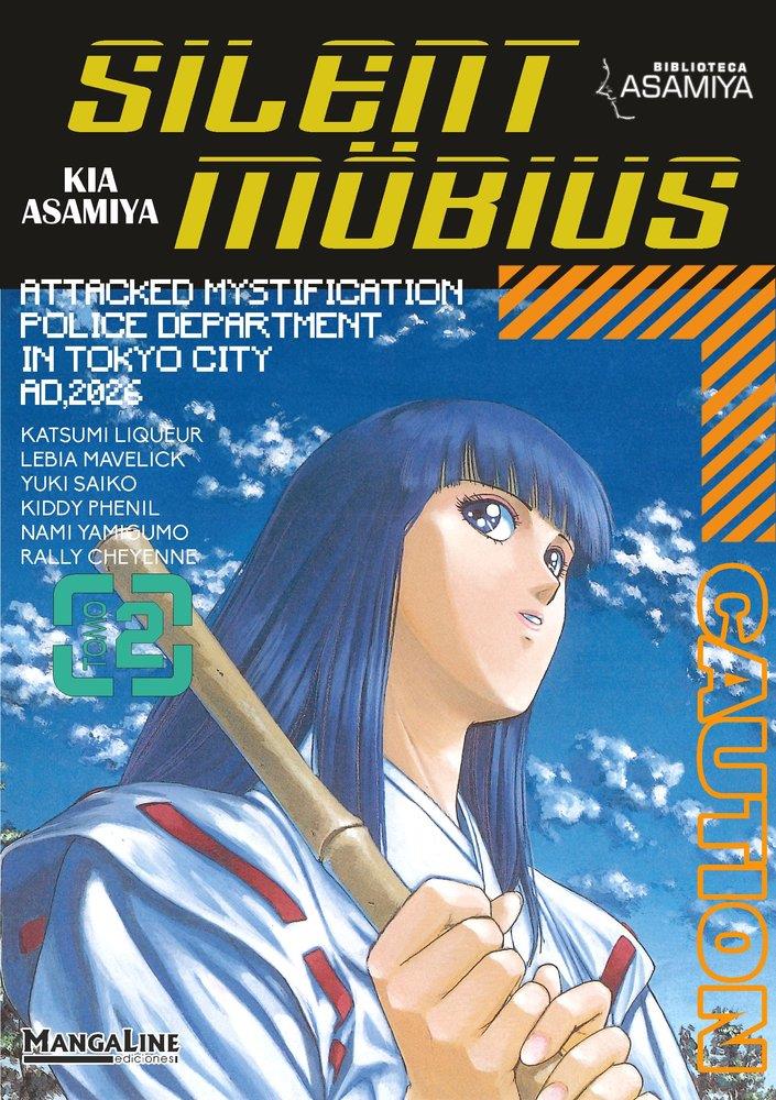 Silent Mobius 2 | N0825-OTED05 | Kia Asamiya | Terra de Còmic - Tu tienda de cómics online especializada en cómics, manga y merchandising