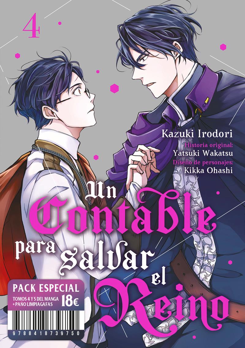 Un contable para salvar el reino, Vol 4 y 5 | N0725-OTED06 | Kazuki Irodori, Yatsuki Wakatsu | Terra de Còmic - Tu tienda de cómics online especializada en cómics, manga y merchandising