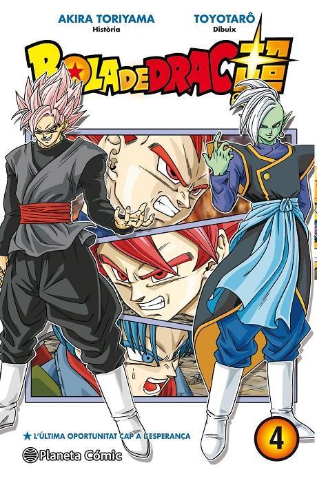 Bola de Drac Super nº 04 | N1019-PLA08 | Akira Toriyama y Toyotaro | Terra de Còmic - Tu tienda de cómics online especializada en cómics, manga y merchandising