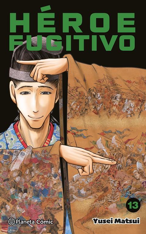 Héroe Fugitivo nº 13 | N0925-PLA05 | Yusei Matsui | Terra de Còmic - Tu tienda de cómics online especializada en cómics, manga y merchandising
