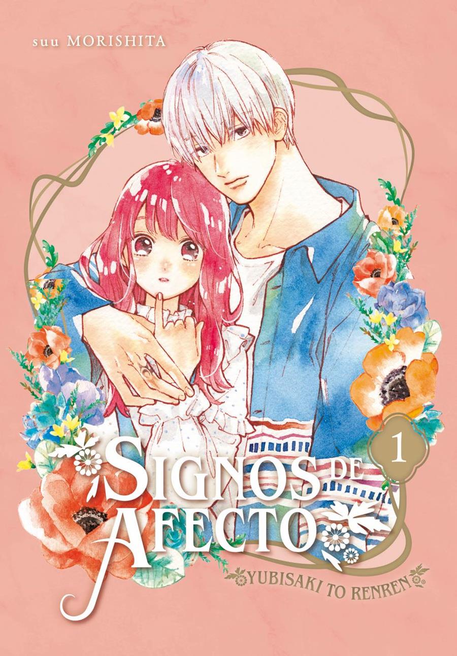 Signos de afecto 01 | N0222-ARE06 | Suu Morishita | Terra de Còmic - Tu tienda de cómics online especializada en cómics, manga y merchandising
