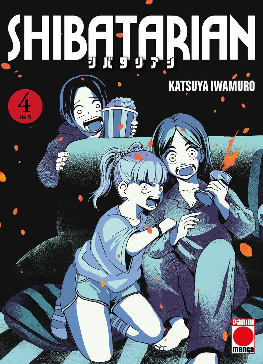 Shibatarian 4 | N1225-PAN76 | Katsuya Iwamuro | Terra de Còmic - Tu tienda de cómics online especializada en cómics, manga y merchandising
