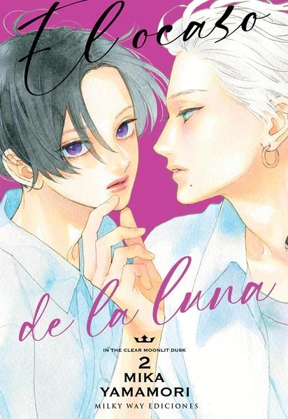 El ocaso de la luna, Vol. 2 | N1122-MILK03 | Mika Yamamori | Terra de Còmic - Tu tienda de cómics online especializada en cómics, manga y merchandising