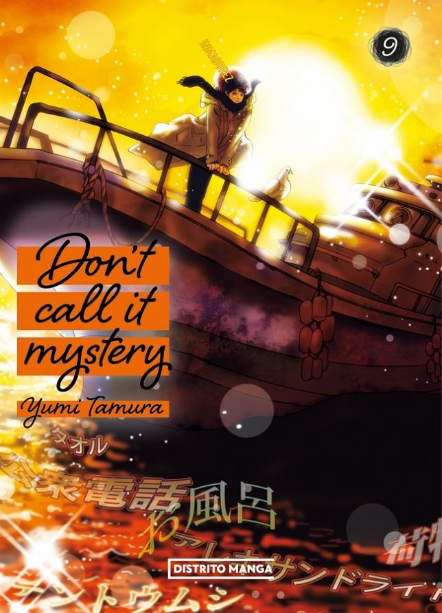 Don't call it mystery 09 | N0425-OTED01 | Yumi Tamara | Terra de Còmic - Tu tienda de cómics online especializada en cómics, manga y merchandising