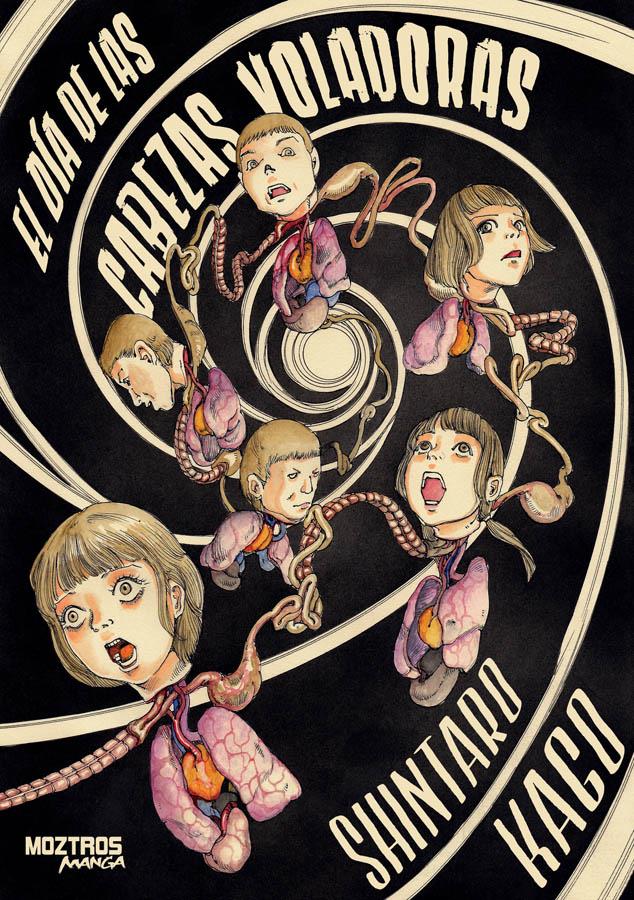 El Día de las Cabezas Voladoras | N0926-OTED06 | Shintaro Kago | Terra de Còmic - Tu tienda de cómics online especializada en cómics, manga y merchandising