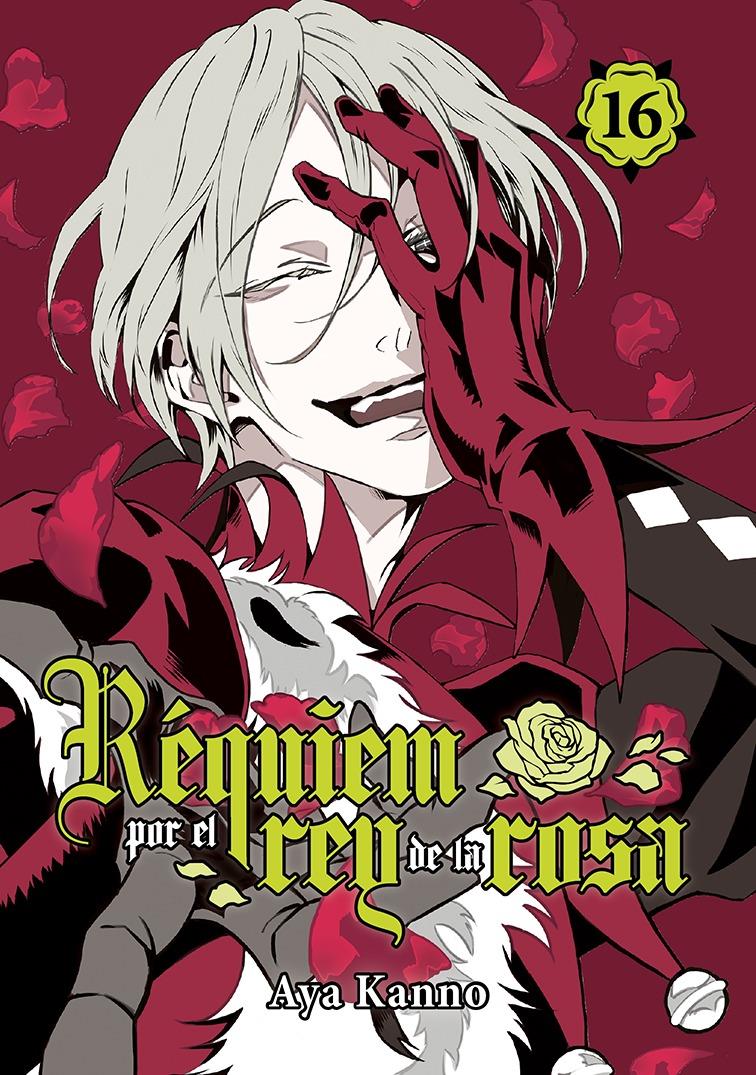 Réquiem por el rey de la rosa 16 | N0522-OTED11 | Aya Kanno | Terra de Còmic - Tu tienda de cómics online especializada en cómics, manga y merchandising