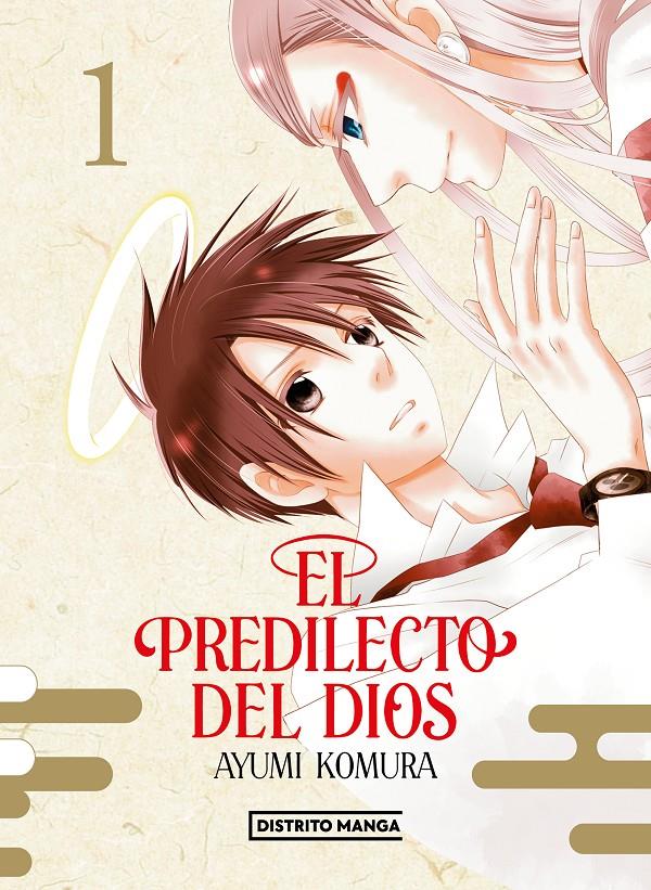 El predilecto del dios 01 | N0223-OTED17 | Ayumi Komura | Terra de Còmic - Tu tienda de cómics online especializada en cómics, manga y merchandising