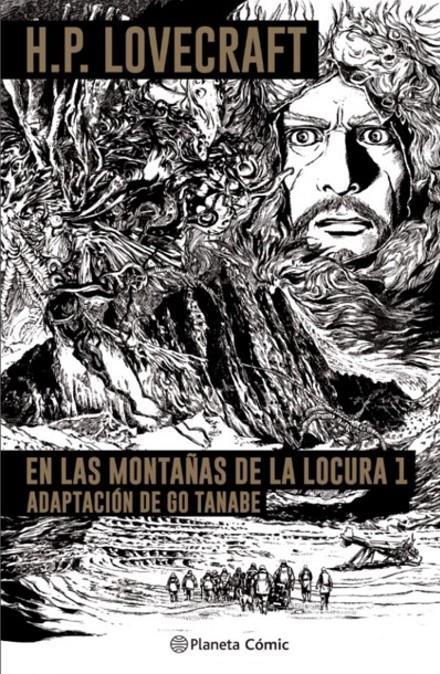 Las Montañas de la Locura- Lovecraft nº 01/02 | N0421-PLA23 | Go Tanabe | Terra de Còmic - Tu tienda de cómics online especializada en cómics, manga y merchandising