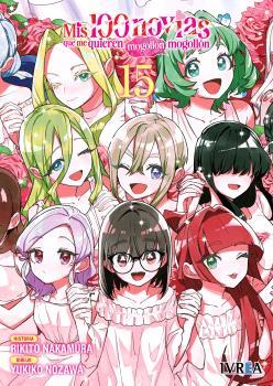 Mis 100 novias que me quieren mogollon mogollon 15 | N0926-IVR01 | Rikito Nakamura, Yukiko Nozawa | Terra de Còmic - Tu tienda de cómics online especializada en cómics, manga y merchandising