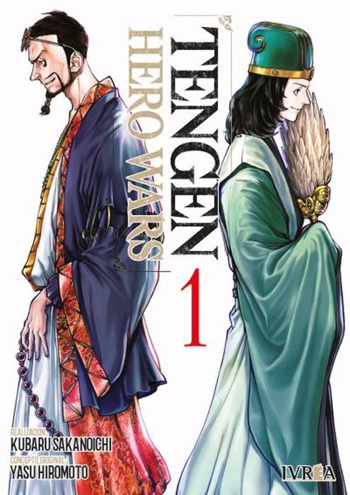 Tengen Hero Wars 01 | N1123-IVR028 | Kubaru Sakanoichi, Yasu Hiromoto | Terra de Còmic - Tu tienda de cómics online especializada en cómics, manga y merchandising