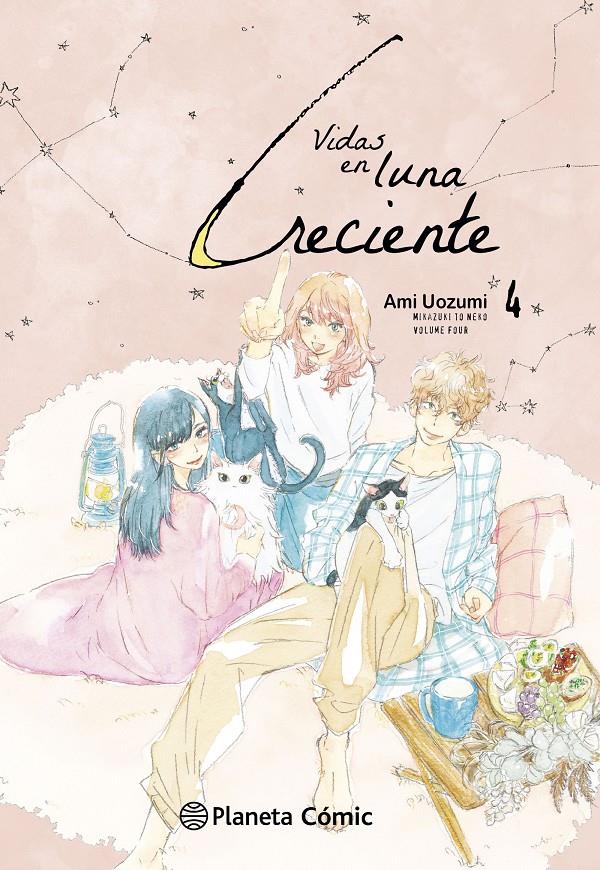 Vidas en Luna creciente nº 04/04 | N0626-PLA48 | Ami Uozumi | Terra de Còmic - Tu tienda de cómics online especializada en cómics, manga y merchandising