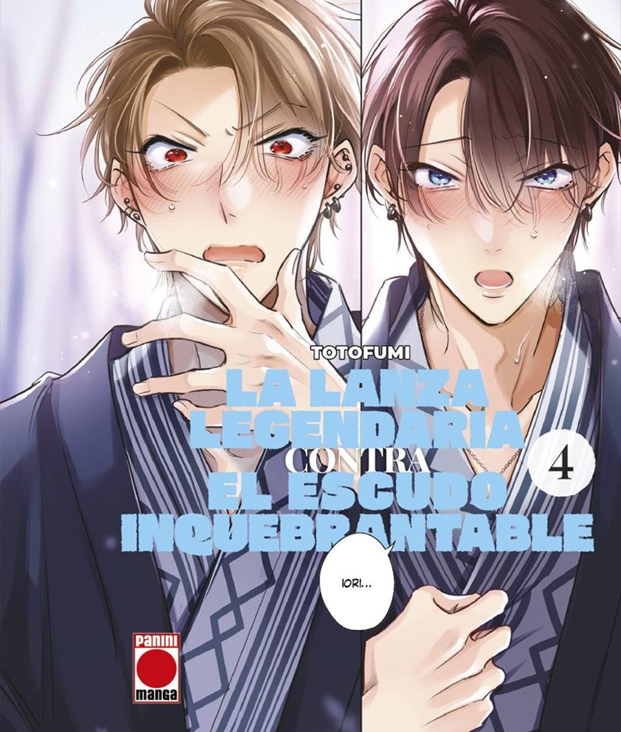 La lanza legendaria contra el escudo inquebrantable 4 | N0825-PAN14 | Totofumi | Terra de Còmic - Tu tienda de cómics online especializada en cómics, manga y merchandising