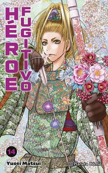 Héroe Fugitivo nº 14 | N0126-PLA13 | Yusei Matsui | Terra de Còmic - Tu tienda de cómics online especializada en cómics, manga y merchandising